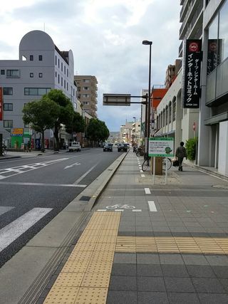 街路樹伐採