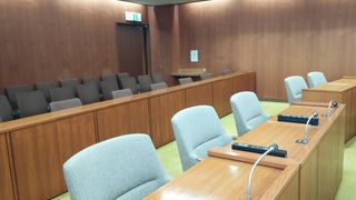 多摩市議会議場 多摩市議会議場
