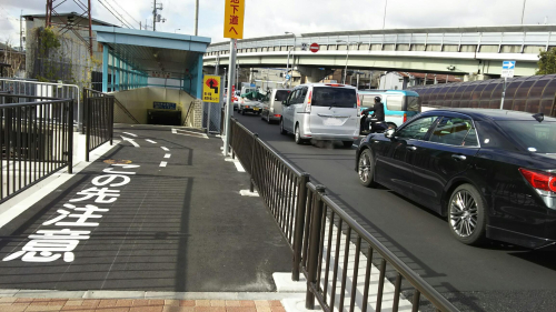危ない地下道 危ない地下道