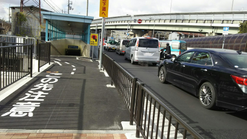 危ない地下道