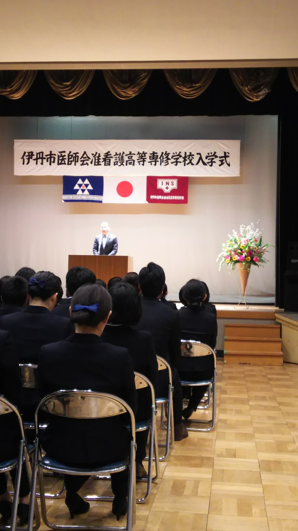 伊丹市医師会  准看護学校  制服