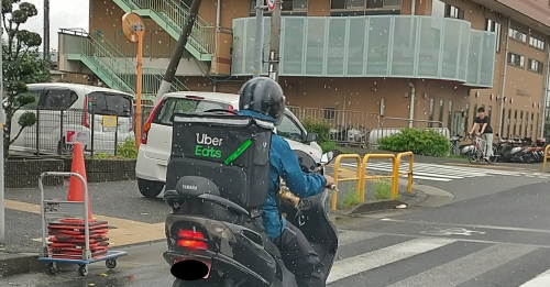 Uber eats bike