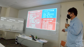 高木さん 高木さん