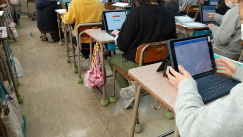 Itamisho 1 Itamisho 1