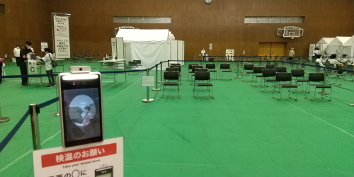 会場入り口 会場入り口