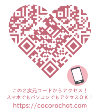 こころちゃっと　QRcode