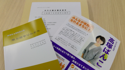 WIN_20230208_16_44_46_Pro