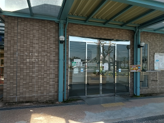 Kitamura center