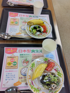 Shokuiku3