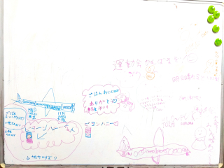 Rakugaki20241019