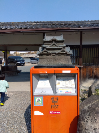 彦根城ポスト