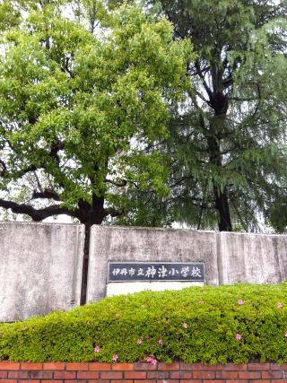 神津小2025may